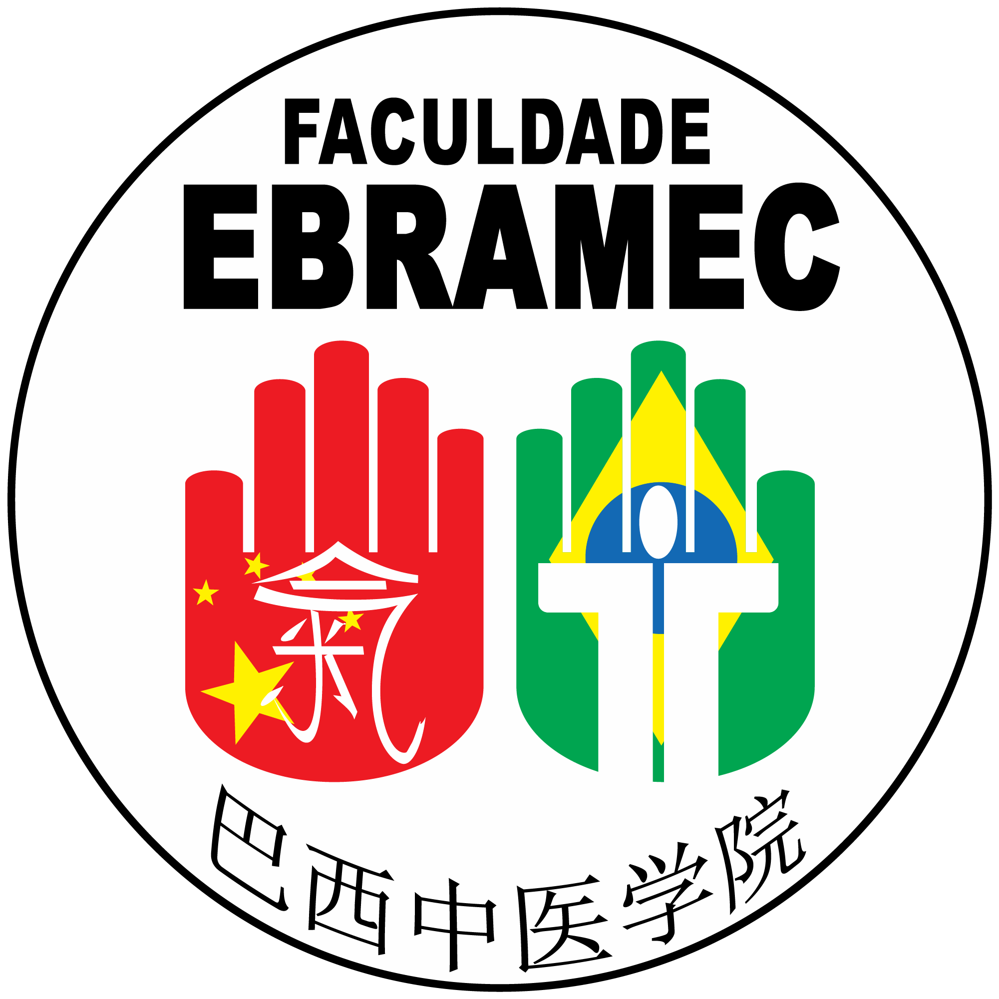 Congresso Brasileiro de Medicina Chinesa
