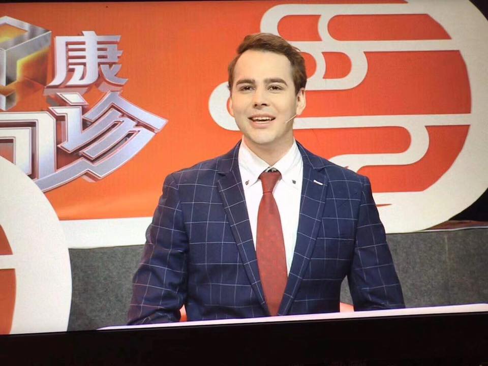 Henry David Tarazona